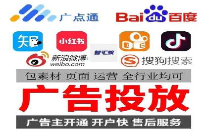 SEM网络推广成功案例：打造爆款关键词策略
